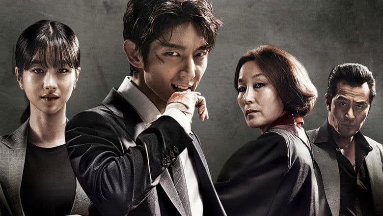 Kadr z Lawless Lawyer