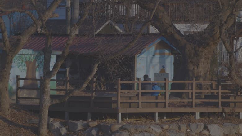 Kadr z POEM OF SONGJU