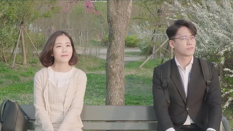 Kadr z 싸이더: 애, 심