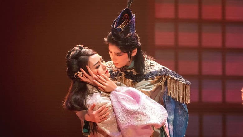 Kadr z Jeongnyeon: The Star is Born