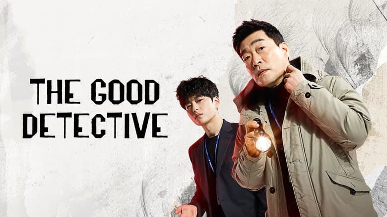 Kadr z The Good Detective