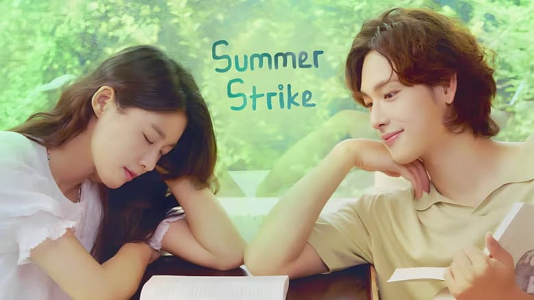 Kadr z Summer Strike