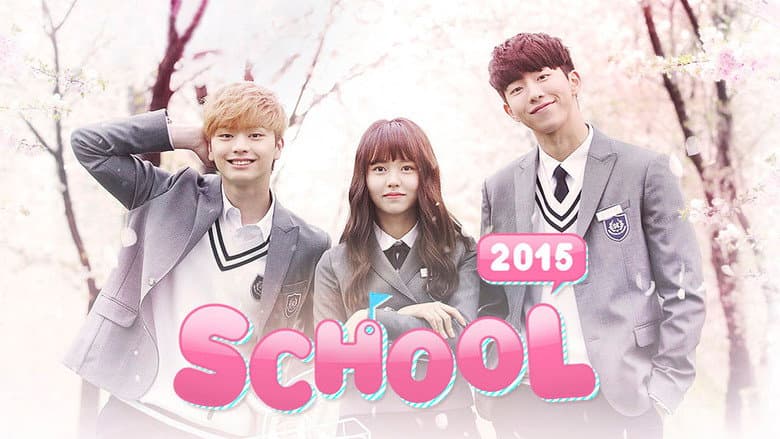 Kadr z Who Are You: School 2015