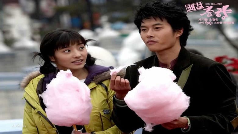 Kadr z Sassy Girl Chun-Hyang