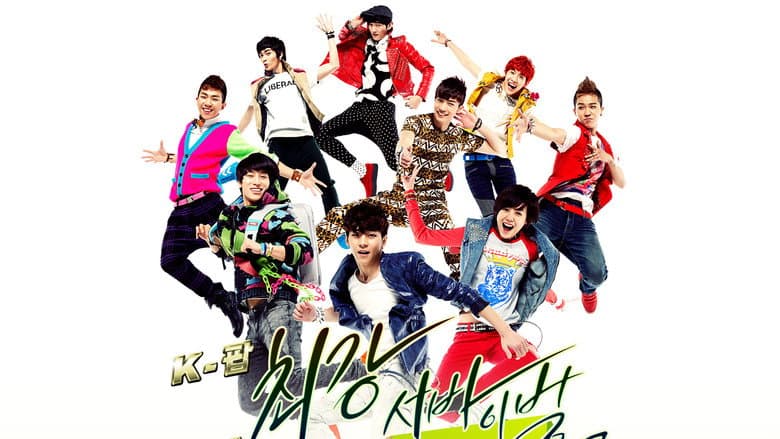 Kadr z K-POP Extreme Survival