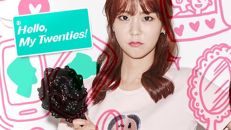 Kadr z Hello, My Twenties!