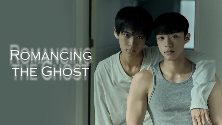 Kadr z Romancing the Ghost