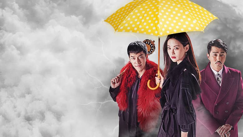 Kadr z A Korean Odyssey