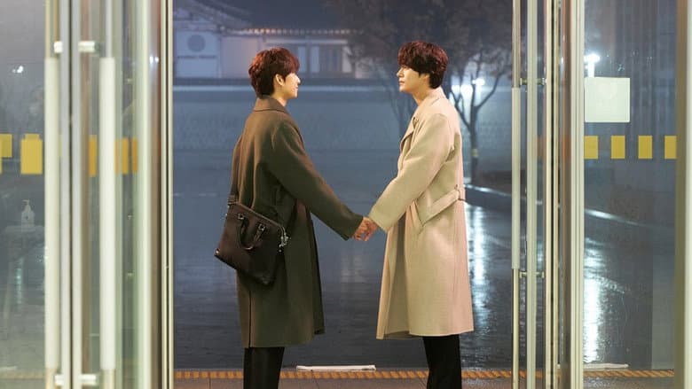 Kadr z Unintentional Love Story Special