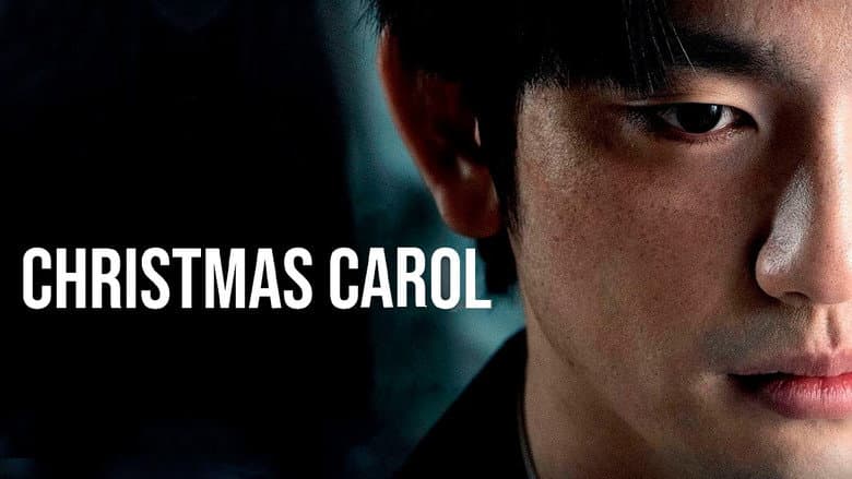 Kadr z Christmas Carol