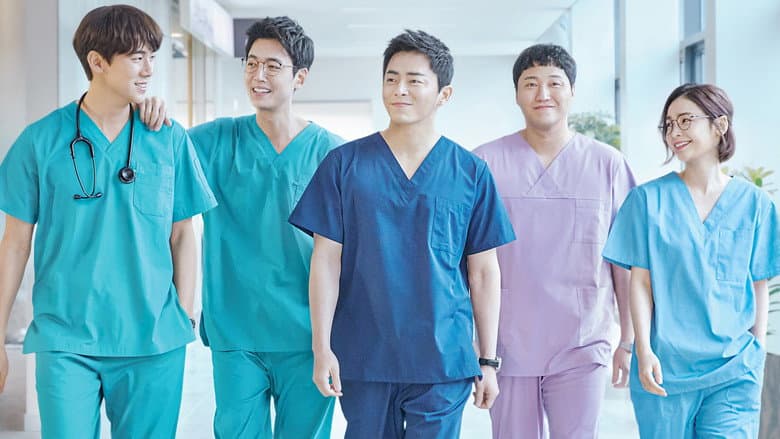 Kadr z Hospital Playlist