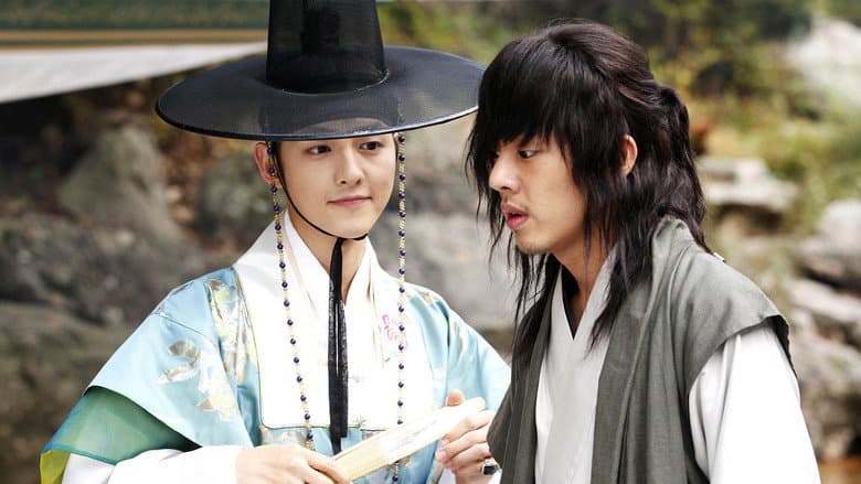 Kadr z Sungkyunkwan Scandal
