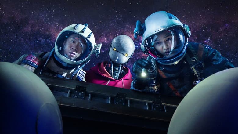 Kadr z Space Sweepers