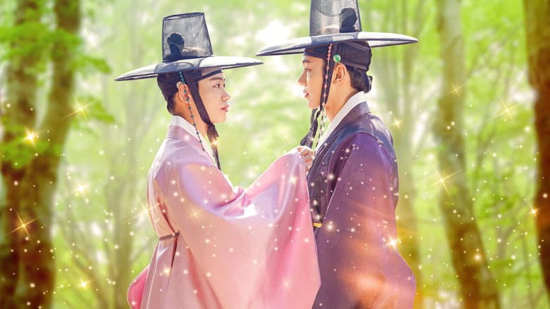 Kadr z Nobleman Ryu's Wedding
