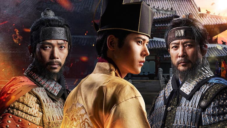 Kadr z Korea-Khitan War
