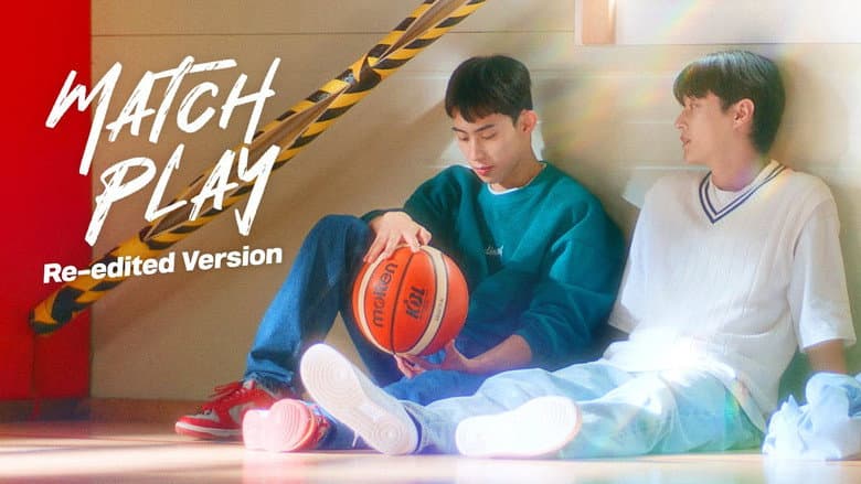 Kadr z Match Play