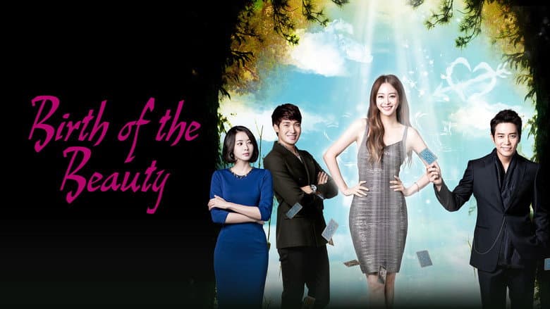 Kadr z Birth of the Beauty