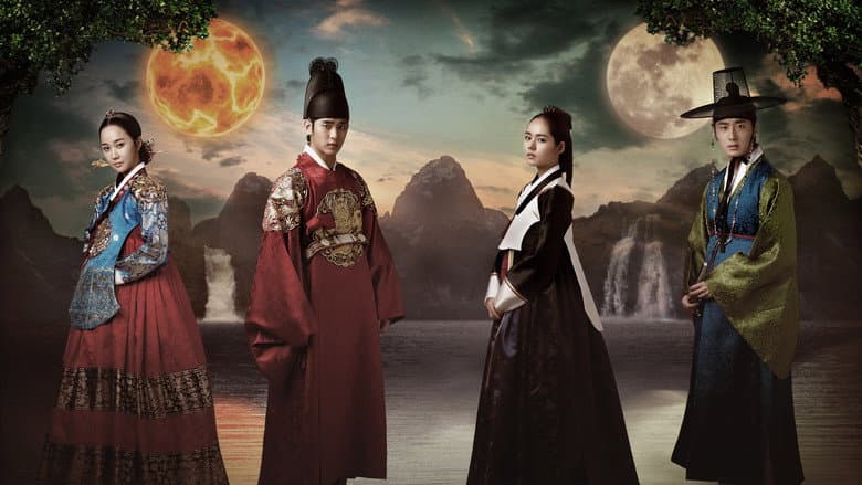 Kadr z Moon Embracing the Sun