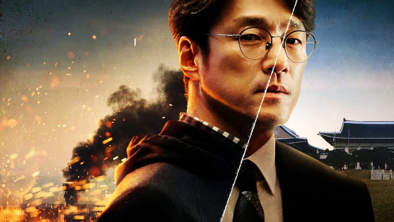 Kadr z Designated Survivor: 60 Days
