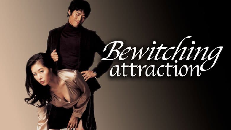 Kadr z Bewitching Attraction