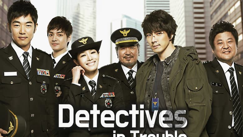 Kadr z Detectives in Trouble