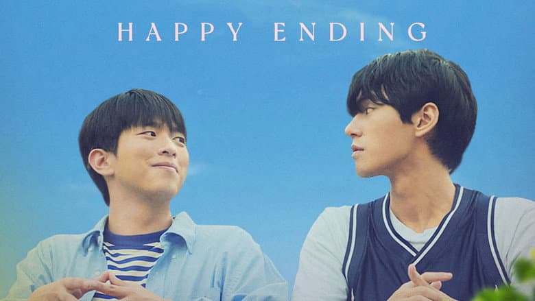 Kadr z Happy Ending