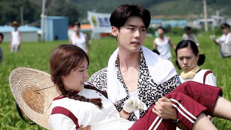 Kadr z Hot Young Bloods