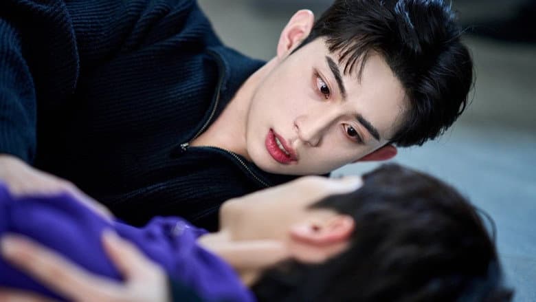 Kadr z My Secret Vampire