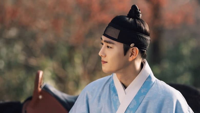 Kadr z Missing Crown Prince