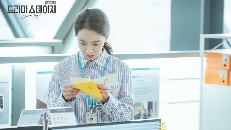 Kadr z Assistant Manager B and Love Letter