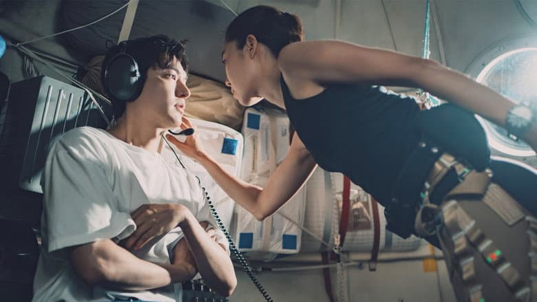 Kadr z Pod okiem gwiazd