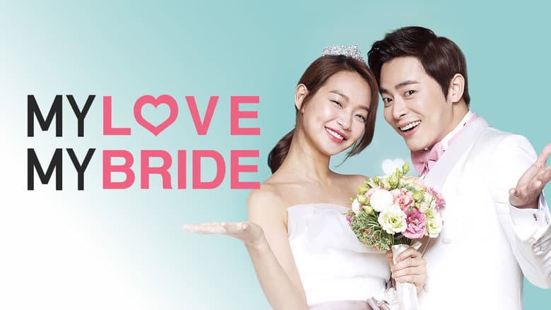 Kadr z My Love, My Bride