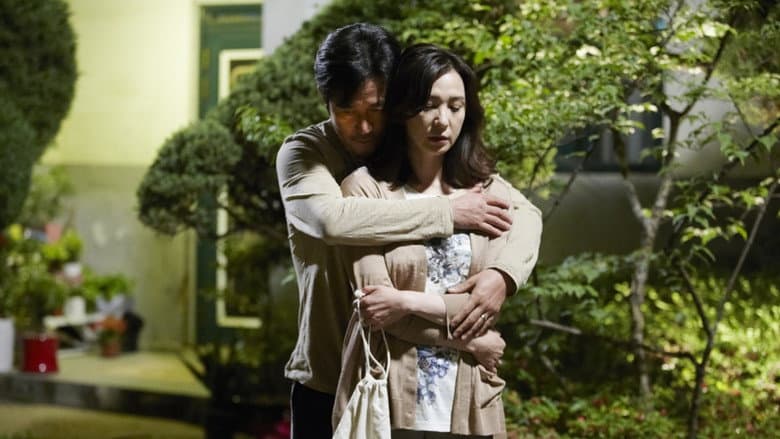 Kadr z Happy Ending