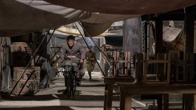 Kadr z Race to Freedom: Um Bok-dong
