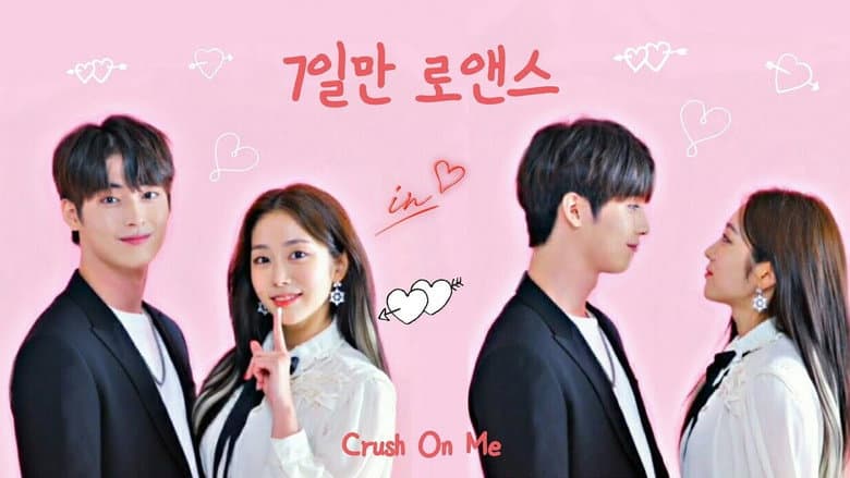 Kadr z 7 Days of Romance