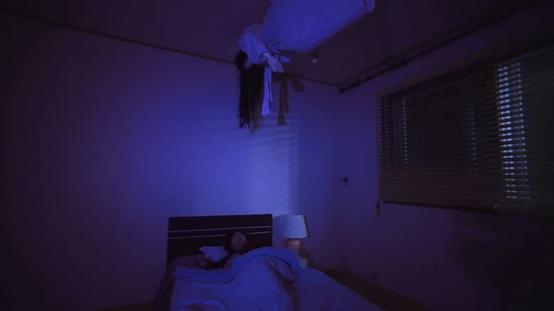 Kadr z Scary House