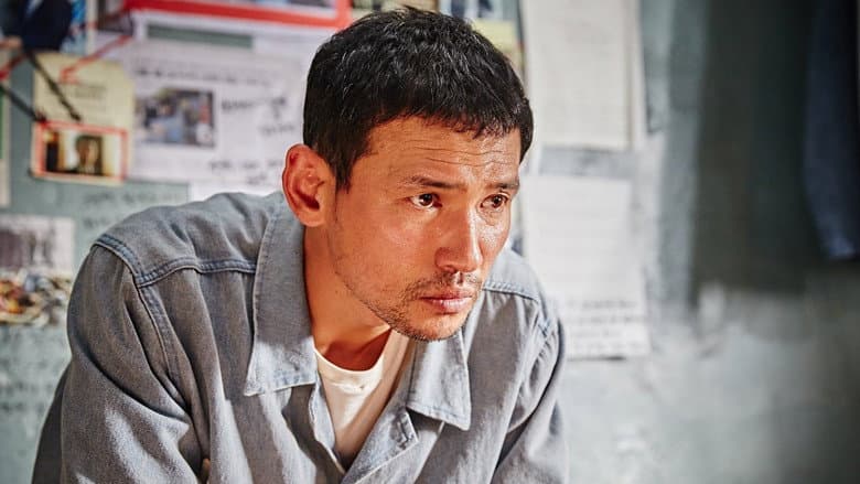 Kadr z A Violent Prosecutor