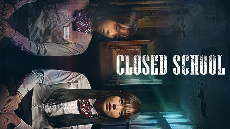 Kadr z Closed School