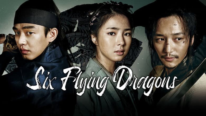Kadr z Six Flying Dragons