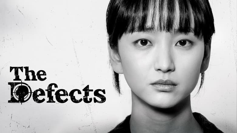 Kadr z The Defects