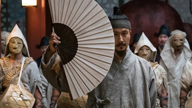 Kadr z Heung-boo: The Revolutionist