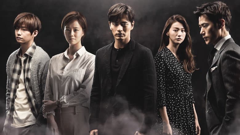 Kadr z Goodbye Mr. Black