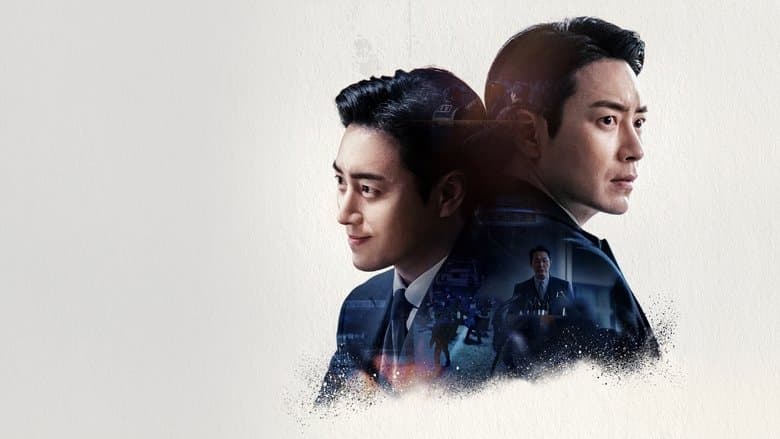 Kadr z Dongjae, the Good or the Bastard