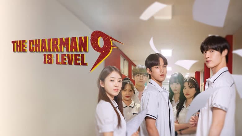 Kadr z The Chairman is Level 9
