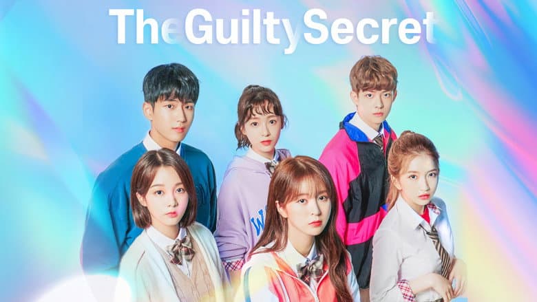 Kadr z The Guilty Secret