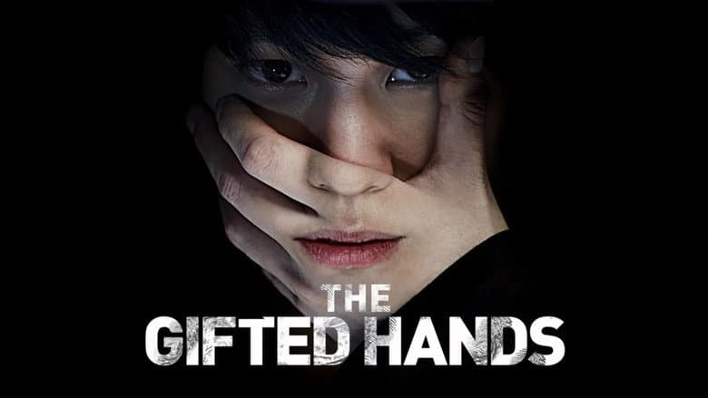 Kadr z The Gifted Hands