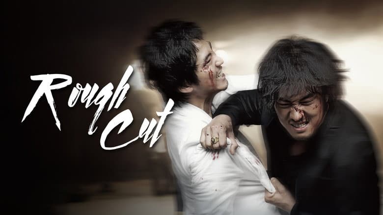Kadr z Rough Cut