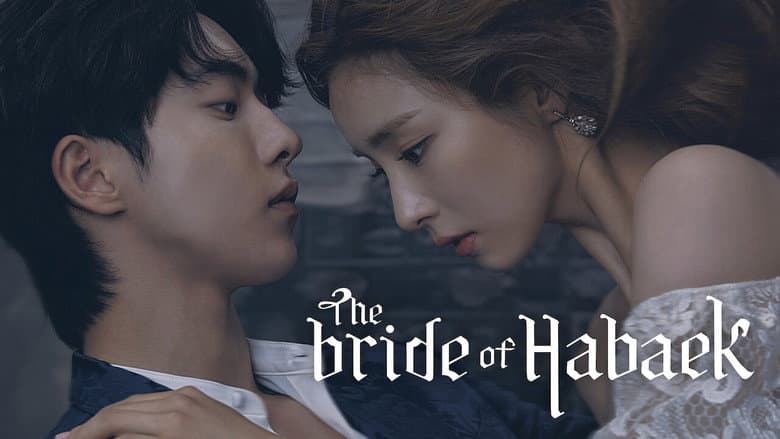 Kadr z The Bride of Habaek