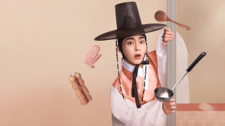 Kadr z Heo's Diner