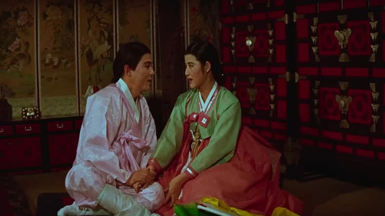 Kadr z Seong Chun-hyang